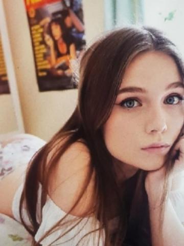 Елизавета
